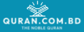 Quran Logo